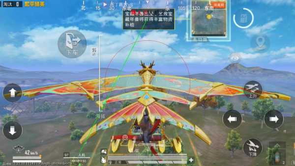 和平精英辅助《战神w》直装全网首发吃鸡吃到手软