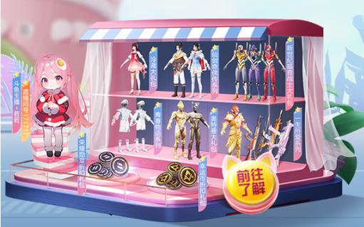 和平精英辅助【骑士直装】【雷神直装】范围打击 雷达预警 皮肤美化 掩体变色 漏打追踪 范围追踪